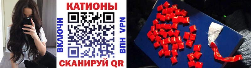 Магазины продажи наркотиков Белая Холуница Кокаин  ГАШ  Альфа ПВП  МАРИХУАНА 