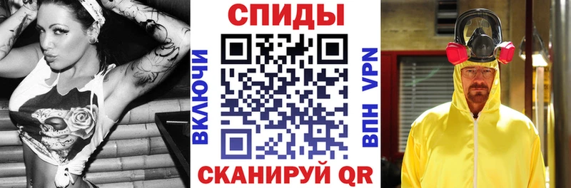 Амфетамин 98% купить закладку Белая Холуница
