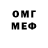 Метамфетамин мет Amirkhan Kurmanbayevich