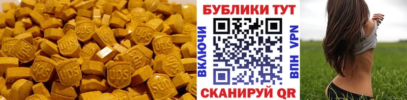 ЭКСТАЗИ louis Vuitton  Белая Холуница 