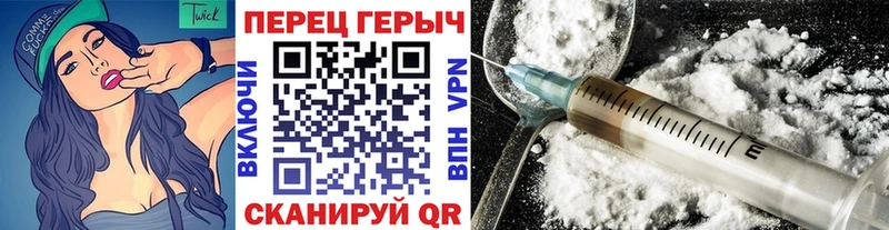 блэк спрут рабочий сайт купить наркотики сайты Белая Холуница ГЕРОИН афганец
