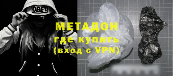 бошки Балабаново