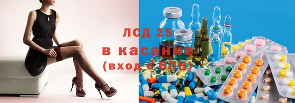 герыч Баксан