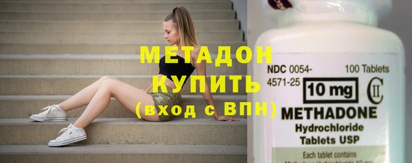 мефедрон Балахна