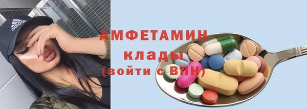 бошки Балабаново