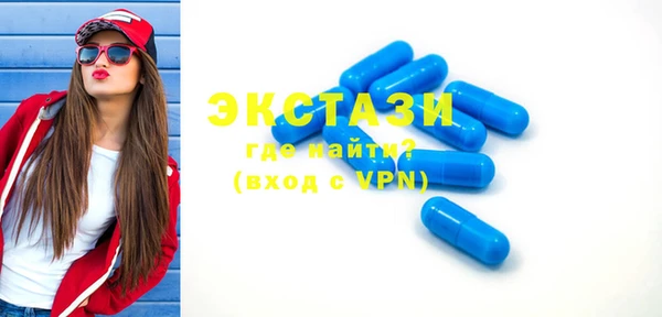бошки Балабаново
