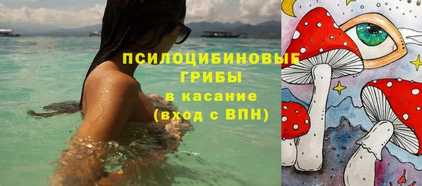 герыч Баксан