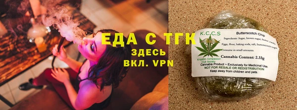 бошки Балабаново