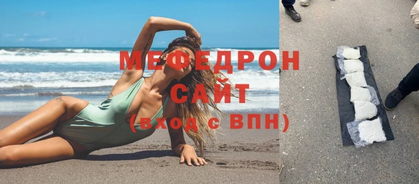 бошки Балабаново