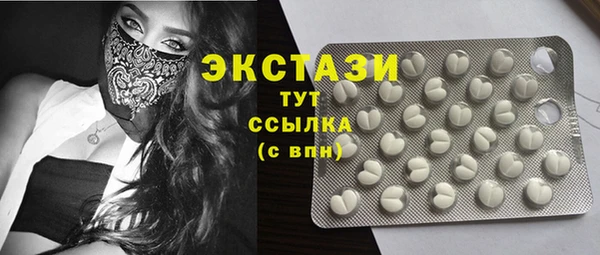 бошки Балабаново