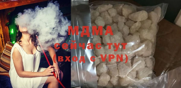 бошки Балабаново