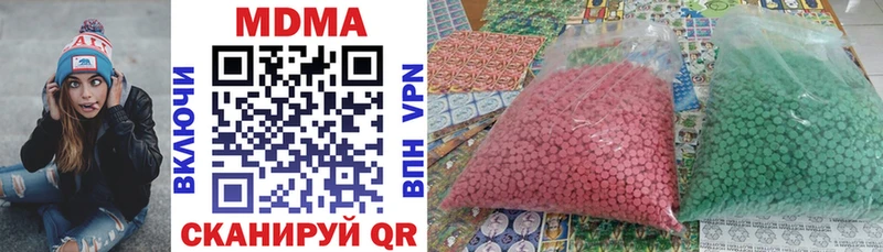 kraken онион  Белая Холуница  МДМА VHQ 