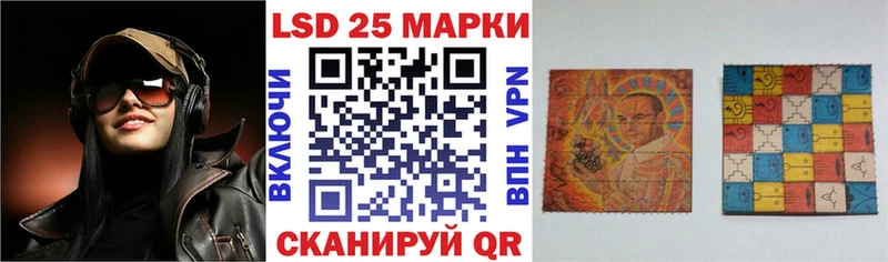 hydra как войти  Белая Холуница  Марки 25I-NBOMe 1,5мг 